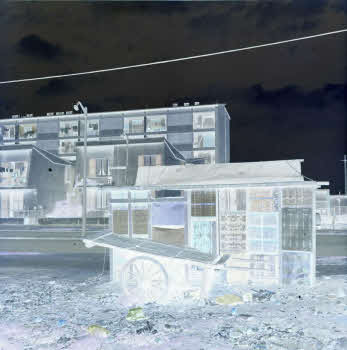 RCN3035-3040_RCN3039